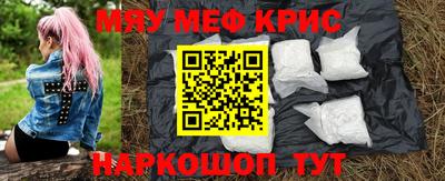 синтетический гашиш Кумертау