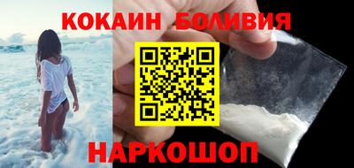 синтетический гашиш Кумертау