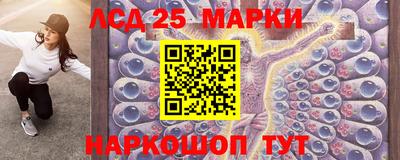 СК Кунгур