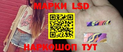 синтетический гашиш Кумертау