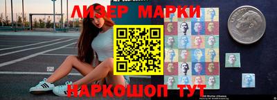 СК Кунгур