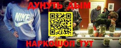 прущий лед Кулебаки