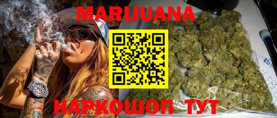 СК Кунгур