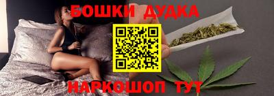 прущий лед Кулебаки