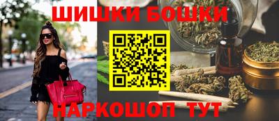 СК Кунгур