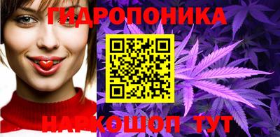 синтетический гашиш Кумертау