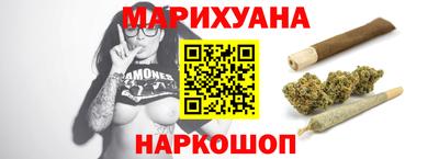 СК Кунгур