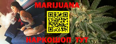 СК Кунгур