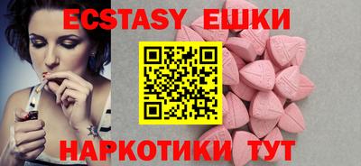 прущий лед Кулебаки