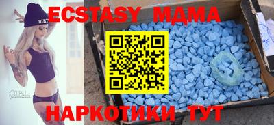 прущий лед Кулебаки