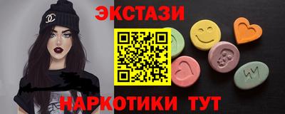прущий лед Кулебаки