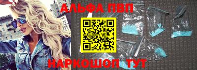 СК Кунгур