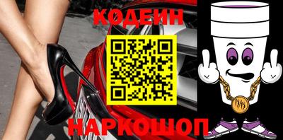 синтетический гашиш Кумертау