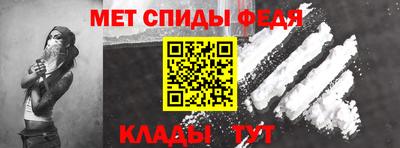 синтетический гашиш Кумертау