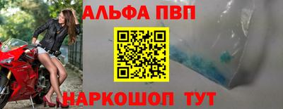 СК Кунгур