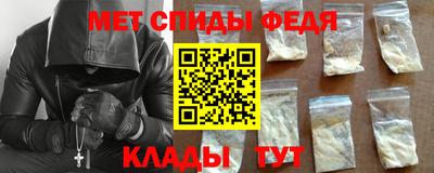 СК Кунгур