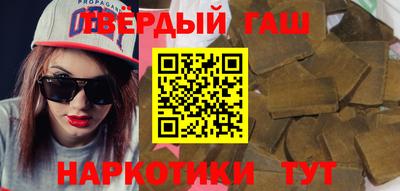 СК Кунгур