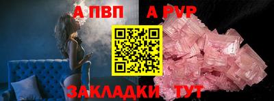 СК Кунгур