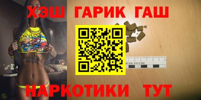 СК Кунгур