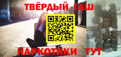 прущий лед Кулебаки