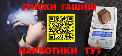 прущий лед Кулебаки